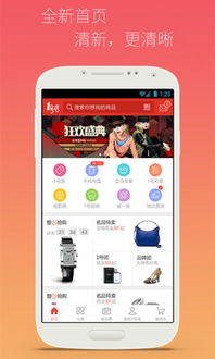 颤抖官方下载 v5.488，新手友好的网页版下载工具介绍