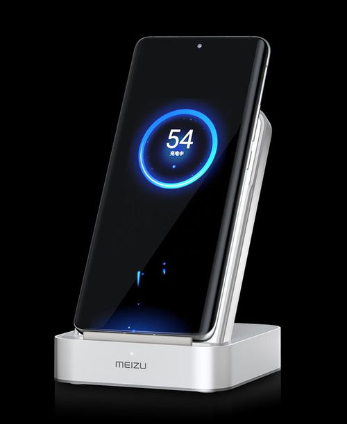 魅族m3版本,实地评估说明-超值版1_v7.927