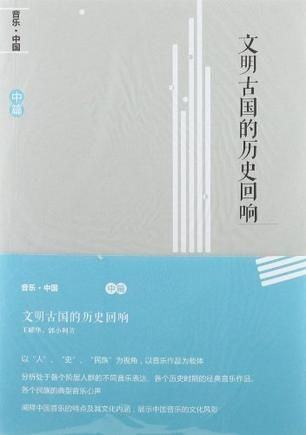 百不一遇 第2页