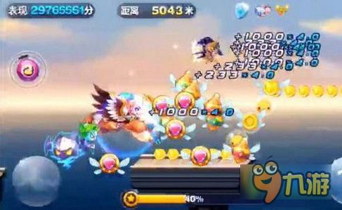 天天电玩老版本,创新计划设计&amp;Holo_v3.876