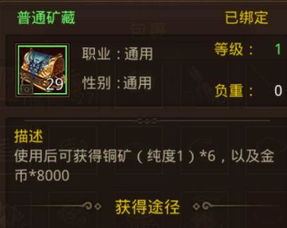 避实就虚 第2页