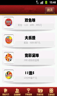 老版本手机QQ斗地主导出视频失败报错0x103故障排除指南