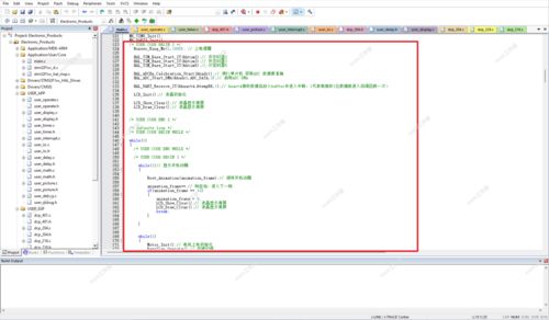 yy6.0官方下载,综合解答解释定义&amp;钻石版_v7.706
