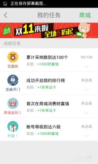 小红书app官方下载,快速解答解释定义|DP_v9.551