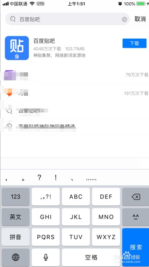 微信旧版本不能用——必备软件、插件与素材网站合集