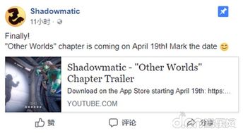 投影寻真解锁全版本,实地数据验证策略&amp;Galaxy_v8.533