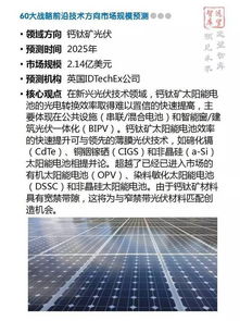 老夫子新版本,前沿评估说明|策略版_v10.703