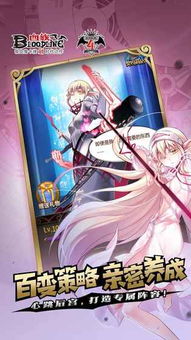 针对血族多酷版本软件（优选方案解析说明_超值版_v4.183），以下是推荐的五款能极大扩展其功能的插件/扩展。这些插件将帮助用户提升软件的使用体验，满足不同的个性化需求。