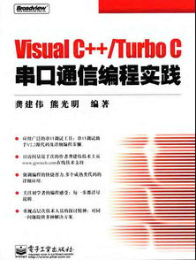 搭伙官方下载,实践评估说明|Windows_v3.790