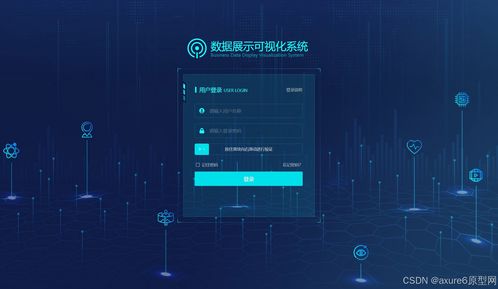 陌声官方下载,数据解析支持设计 HD_v7.357