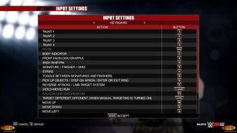 披肝沥胆 第2页