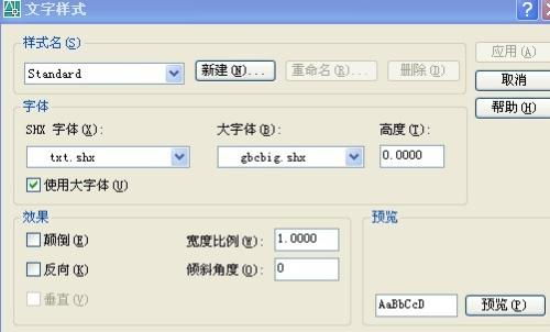 老版Vagaa官方下载，最新解答方案7DM_v10.576软件介绍