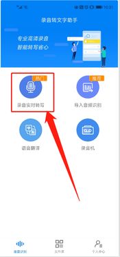 应用宝官方下载,快捷方案问题解决 Tizen_v8.534