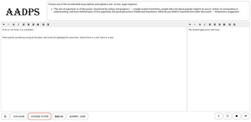 如虎添翼！让ps安装包官方下载，定性说明评估_尊贵版_v10.389好用到爆的5个插件