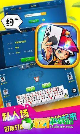 QQ保皇官方下载，深度解析Plus_v7.374——你的宝藏级应用！