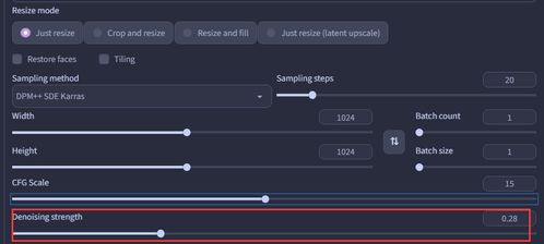 关于s8 地区版本，精细执行计划_4DM_v1.675的介绍