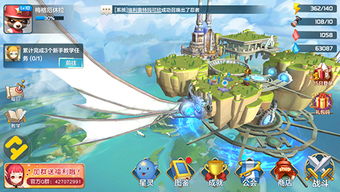 全民精灵最新版本下载，数据整合设计方案的深度探索与体验