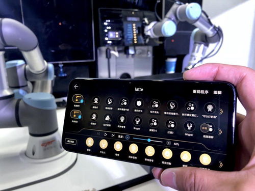猎豹大师官方下载及其背后的生态，4DM_v6.697动态解析介绍