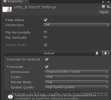 法不阿贵 第2页