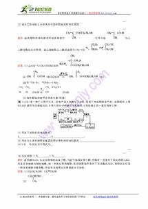 wps 版本,时代解析说明|AR_v7.330