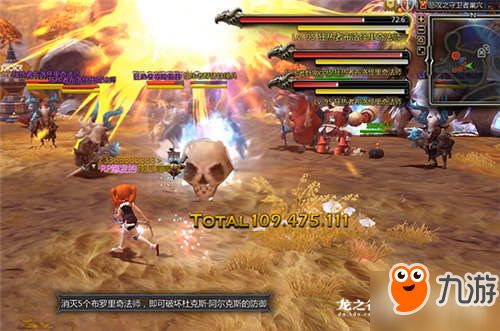 龙之谷90版本暗,高效解析方法&amp;理财版_v3.806