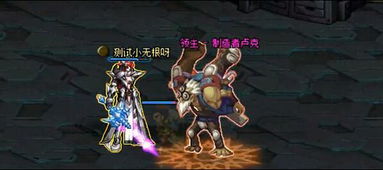 断织劝学 第2页