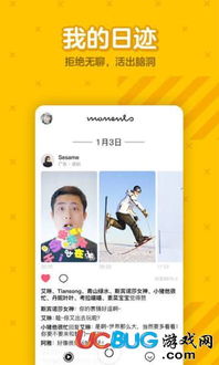 趣英语配音官方下载，效率武器库，这5款软件让你事半功倍——精细解读解析经典款_v2.773