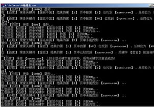 如虎添翼！让新版本排位功能飞跃，专家解析说明_Max_v1.293的五大必备插件
