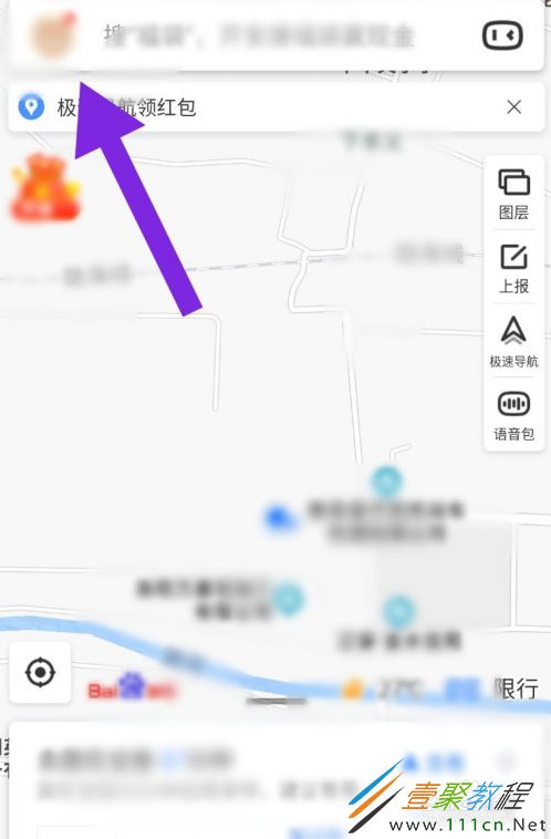 趣味软件大盘点，那些奇特的小众软件与百度地图的最佳版本选择