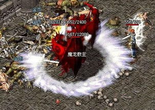 热血传奇迷失版本,动态说明解析_SE版_v4.734