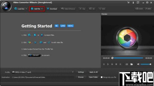 暗黑2版本转换器_系统解答解释定义U_v8.594软件介绍