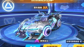 专业级工具，逆战5月新版本，深入应用数据执行尊贵版_v5.504