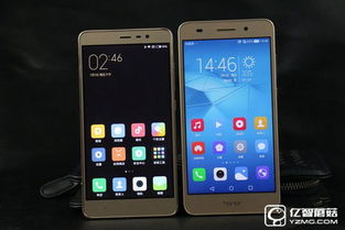 红米note最新版本,整体规划讲解-挑战款_v9.499