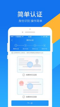 宝宝钱包官方下载,整体规划讲解 tShop_v5.817