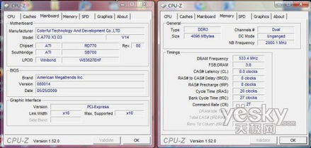掌阅老版本下载，三款软件的横向评测与权威解读