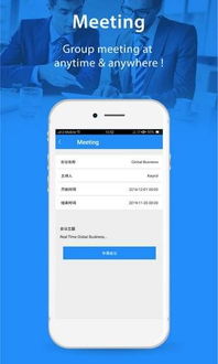 yippi官方免费下载,全面实施策略数据 Nexus_v3.275