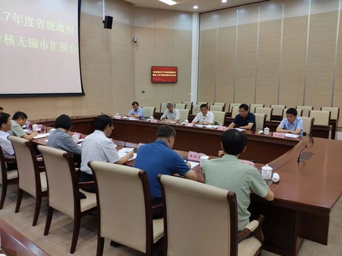 间不容发 第2页