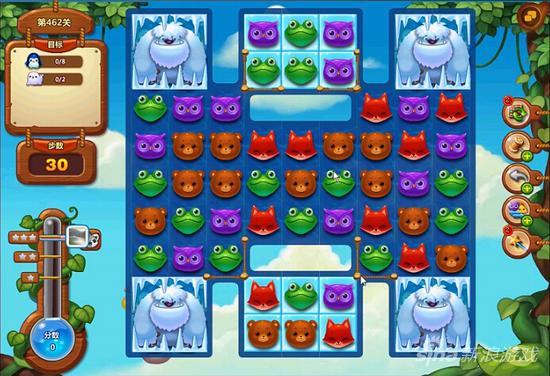 小有成就 第2页