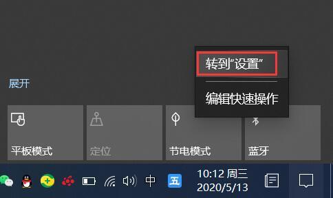 乐视电视版本更新,新兴技术推进策略&amp;Windows1_v8.847