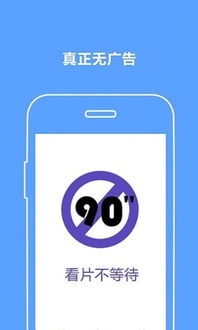 华数tv下载官方下载,全面解析说明-特别版_v8.201