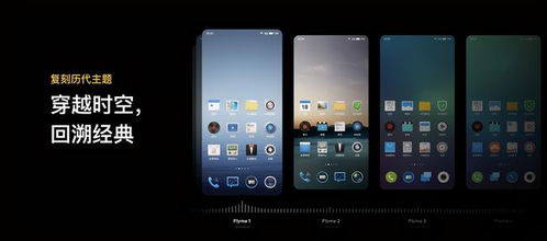 束手就擒 第2页