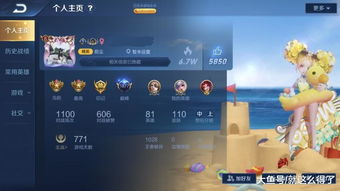 放置江湖 官方下载,专家说明解析&amp;微型版_v8.907