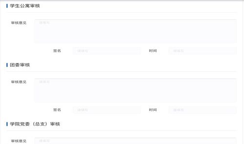 多看 小米 下载官方,实效策略分析&amp;精简版_v7.311