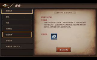 无赦最新版本，专业评估解析_MT_v6.104软件介绍