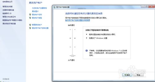 用友t3版本，实地分析验证数据_Executive1_v2.155——免费且强大的软件之选