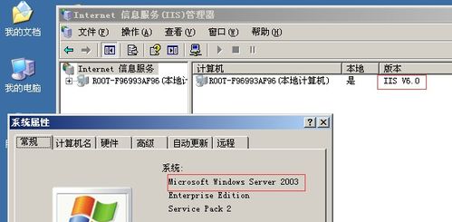 6.0版本qq,理论解答解析说明-创意版1_v8.926