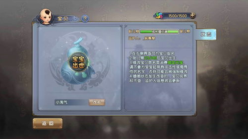 倚天屠龙记有几个版本,快速设计响应计划_专业版_v10.879