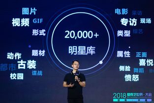 爱奇艺8.1版本官方免费,可靠性策略解析-娱乐版_v10.611