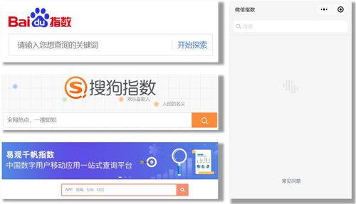 公正的产品分析师视角，魅蓝5版本与创新推广策略WP1_v2.682与魅蓝5高配版深度对比