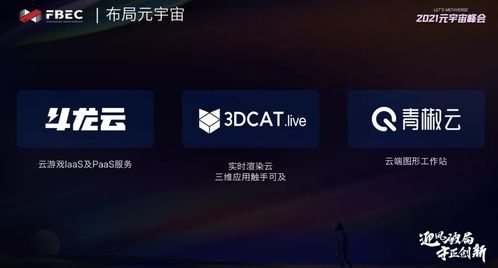 虾米音乐5.2旧版本,仿真技术实现|定制版_v10.963
